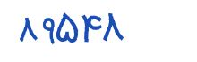 security code